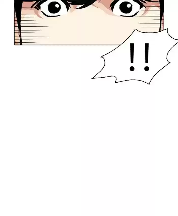 Lookism Chapter 220: Ep.220: