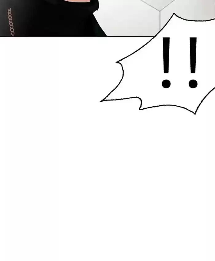 Lookism Chapter 220: Ep.220: