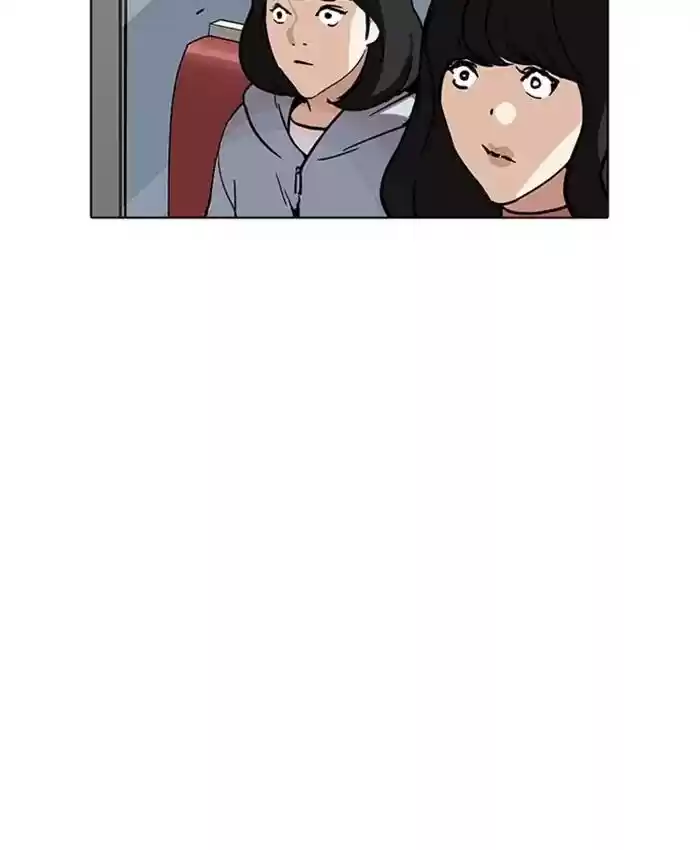 Lookism Chapter 220: Ep.220: