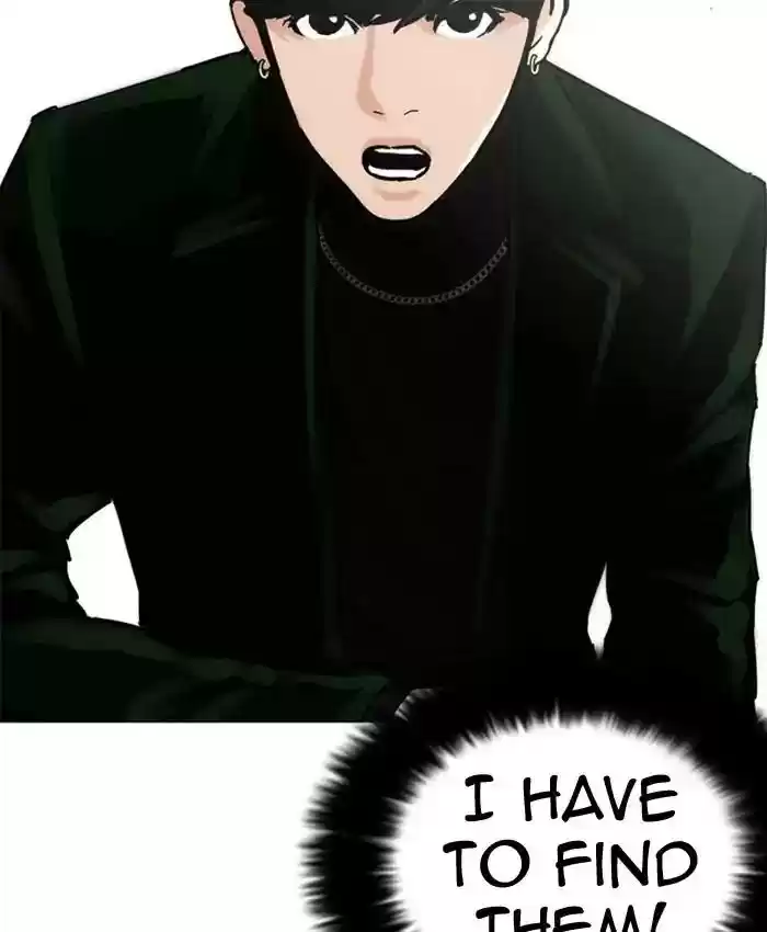 Lookism Chapter 220: Ep.220: