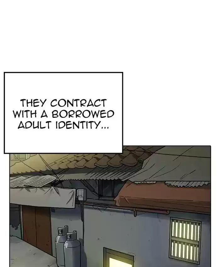 Lookism Chapter 220: Ep.220: