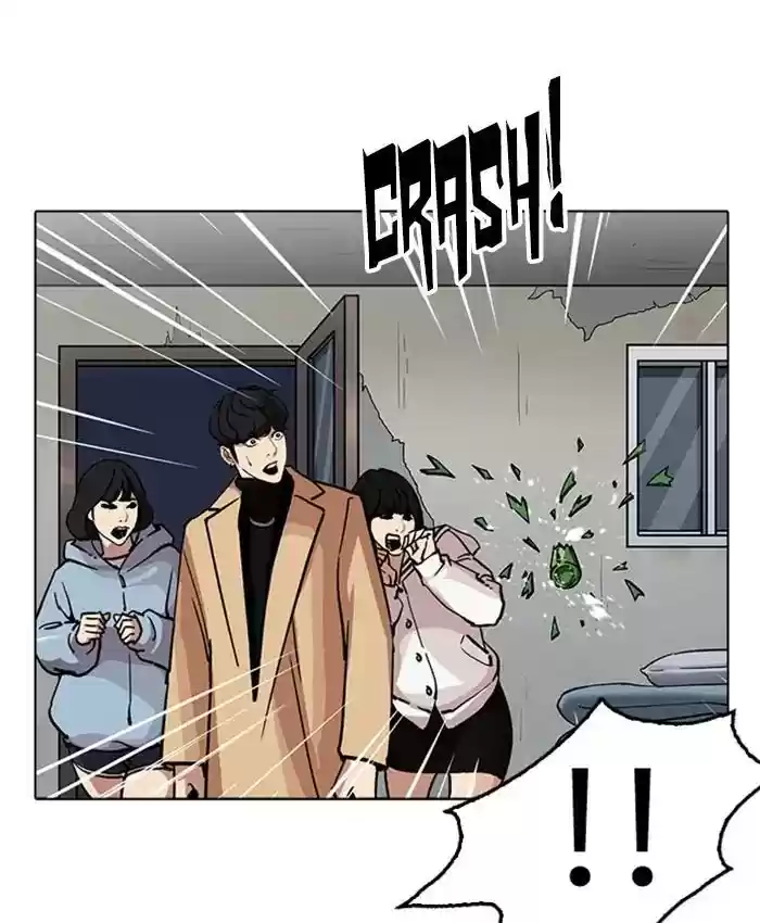 Lookism Chapter 220: Ep.220: