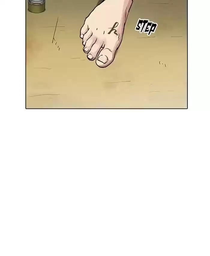 Lookism Chapter 220: Ep.220: