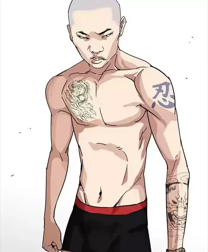 Lookism Chapter 220: Ep.220: