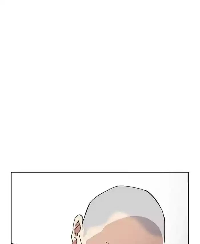 Lookism Chapter 220: Ep.220: