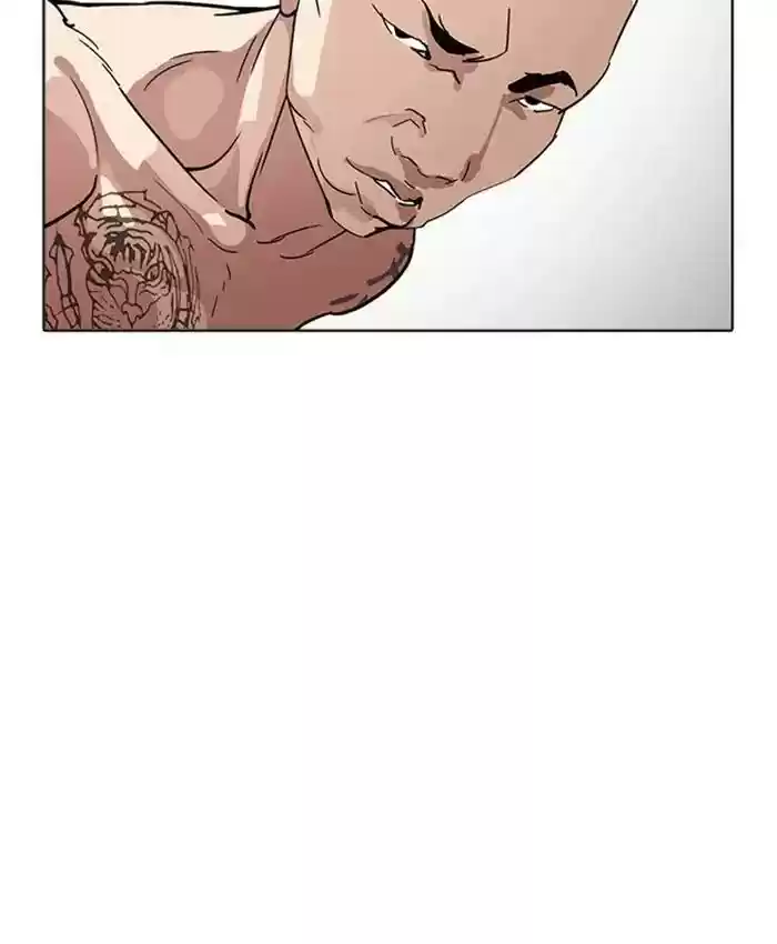 Lookism Chapter 220: Ep.220: