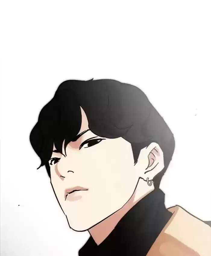 Lookism Chapter 220: Ep.220:
