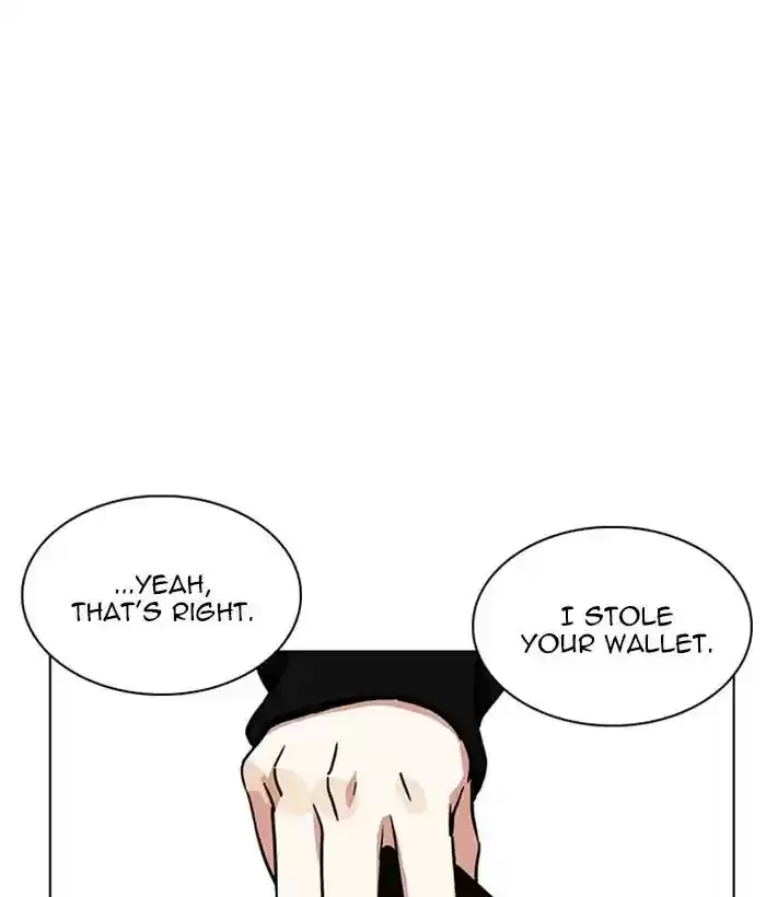 Lookism Chapter 221: Ep.221: