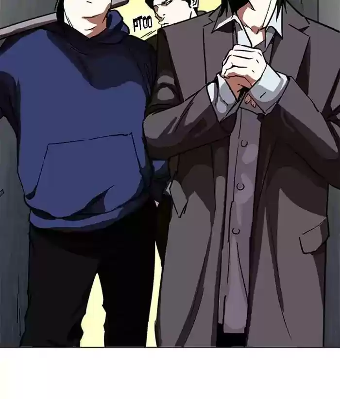 Lookism Chapter 221: Ep.221: