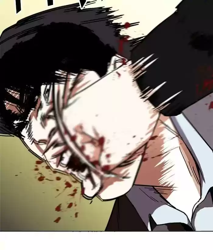 Lookism Chapter 221: Ep.221: