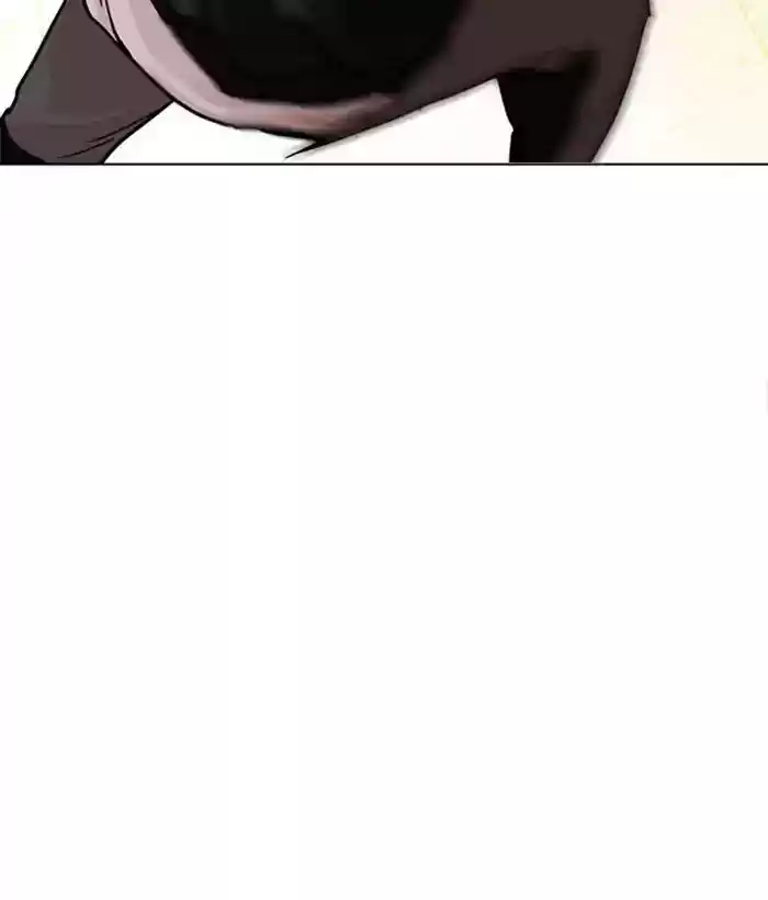 Lookism Chapter 221: Ep.221: