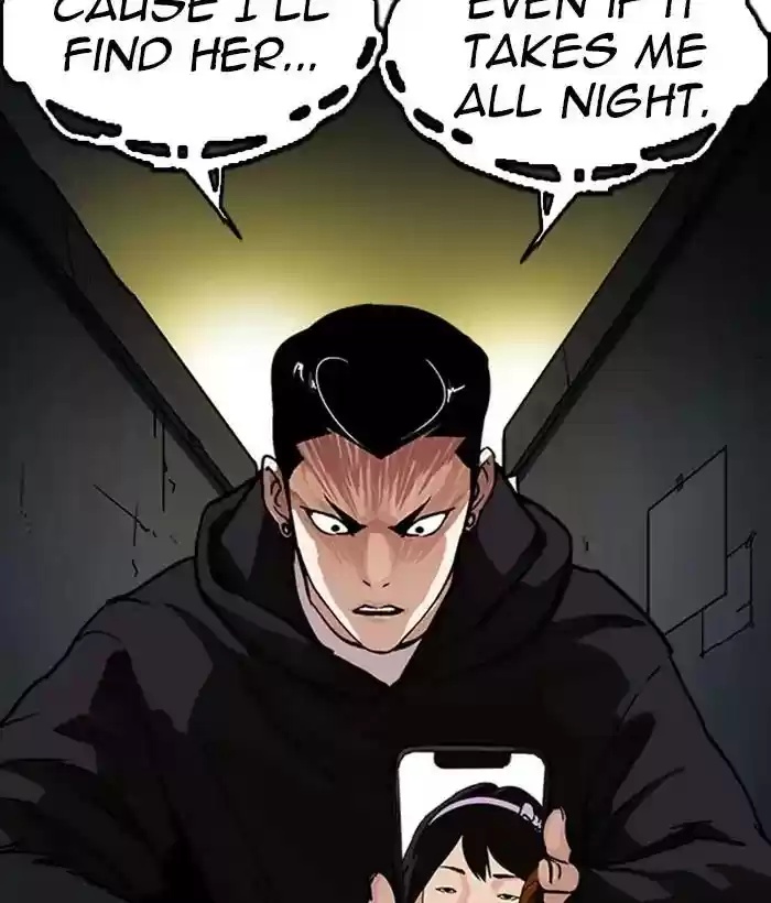 Lookism Chapter 221: Ep.221: