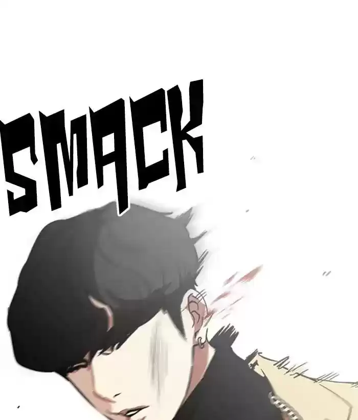 Lookism Chapter 221: Ep.221: