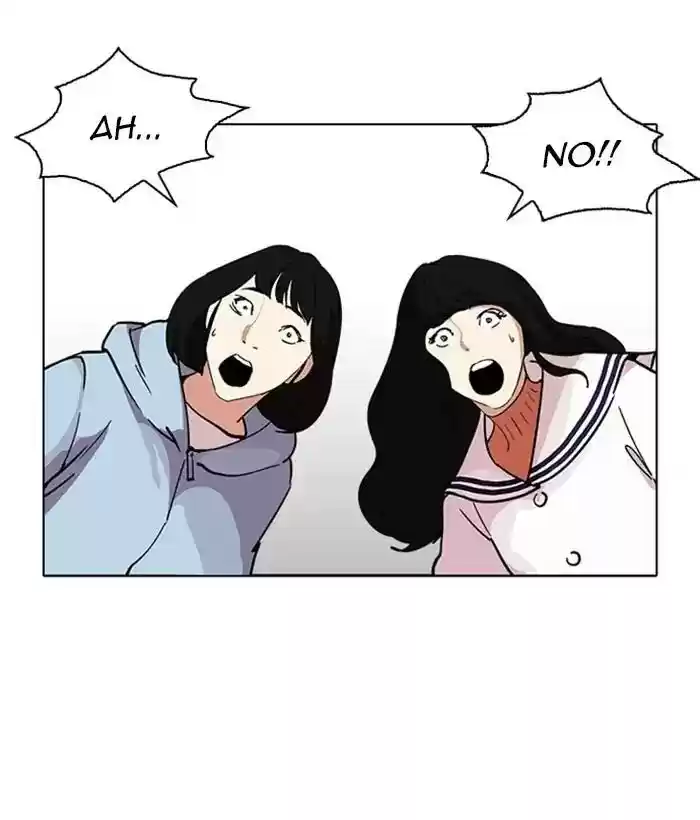 Lookism Chapter 221: Ep.221: