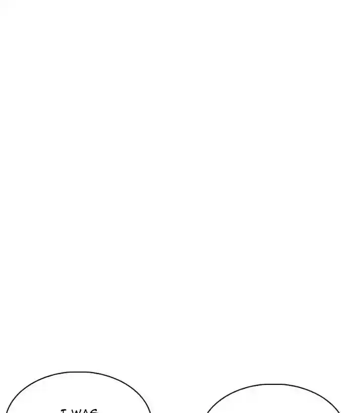 Lookism Chapter 221: Ep.221: