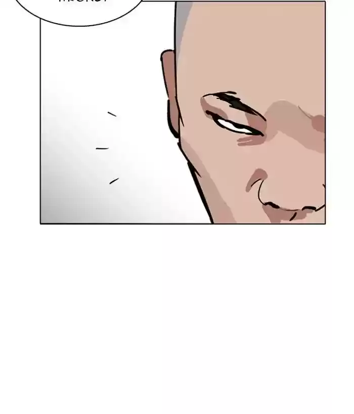 Lookism Chapter 221: Ep.221: