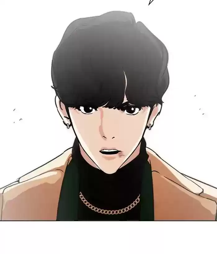Lookism Chapter 221: Ep.221: