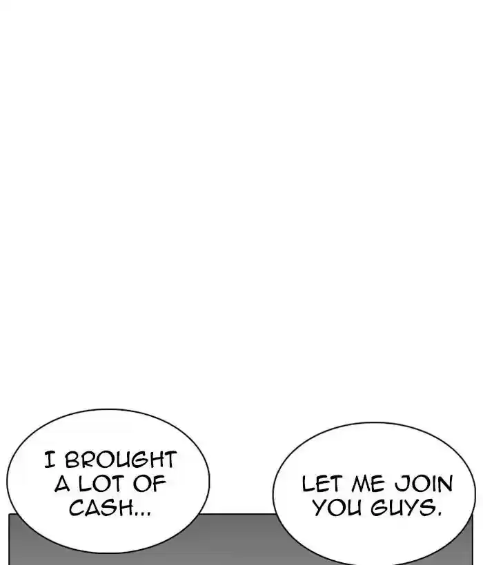 Lookism Chapter 221: Ep.221: