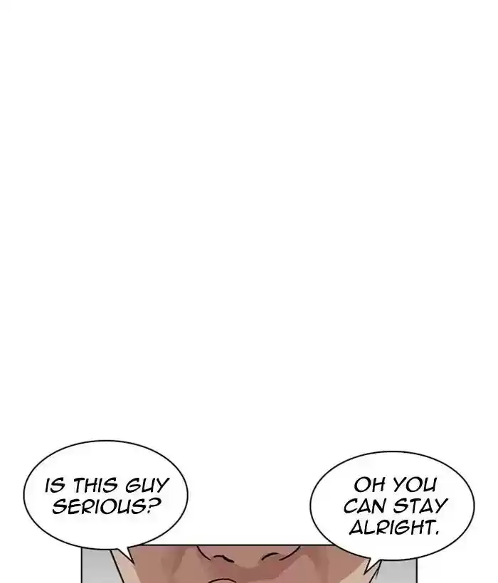 Lookism Chapter 221: Ep.221: