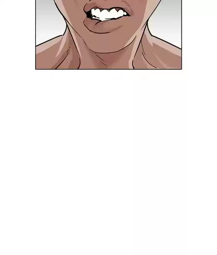 Lookism Chapter 221: Ep.221:
