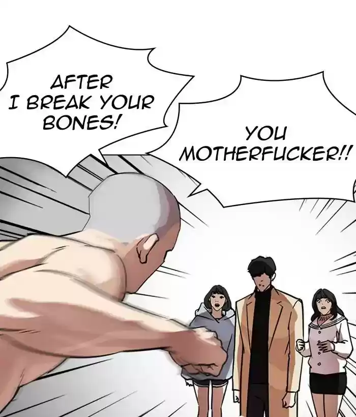Lookism Chapter 221: Ep.221: