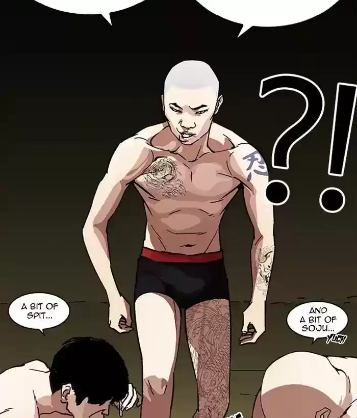 Lookism Chapter 221: Ep.221: