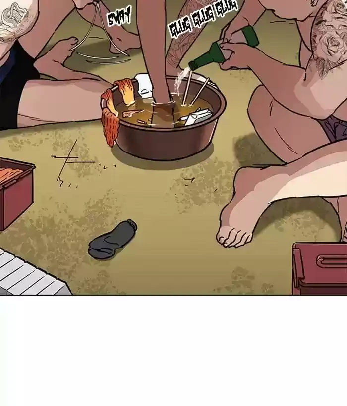 Lookism Chapter 221: Ep.221: