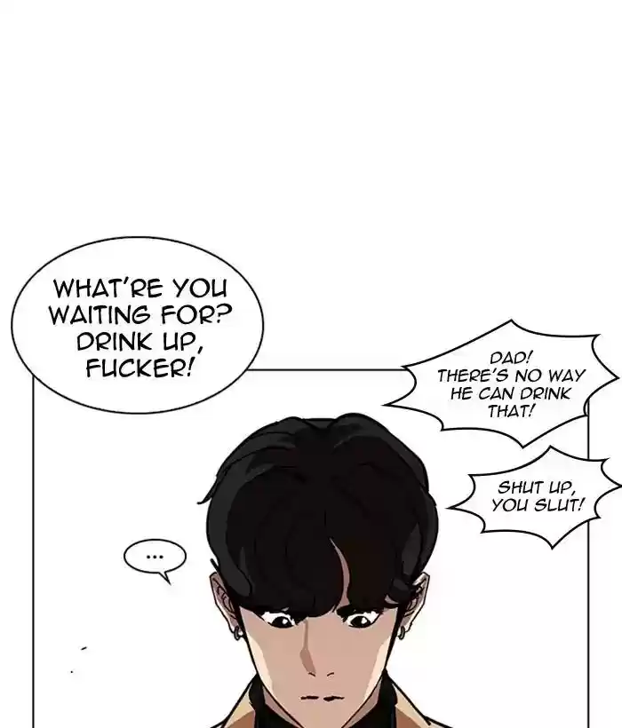 Lookism Chapter 221: Ep.221: