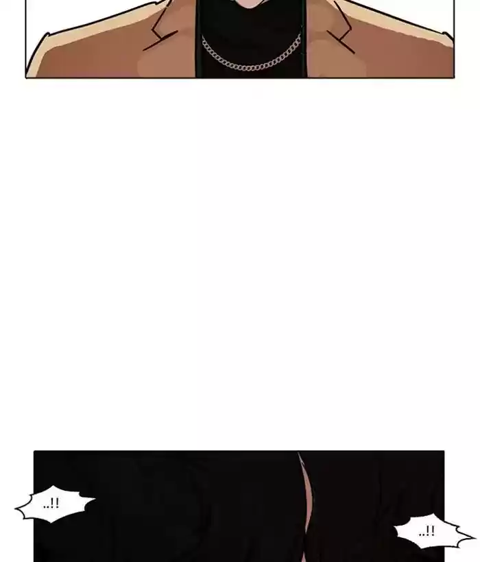 Lookism Chapter 221: Ep.221: