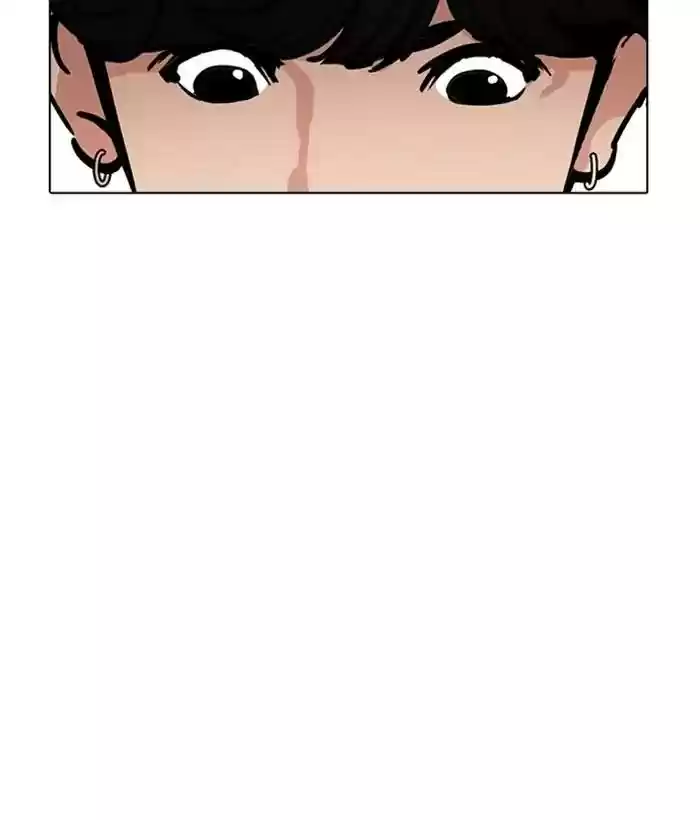 Lookism Chapter 221: Ep.221: