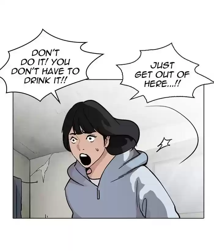 Lookism Chapter 221: Ep.221: