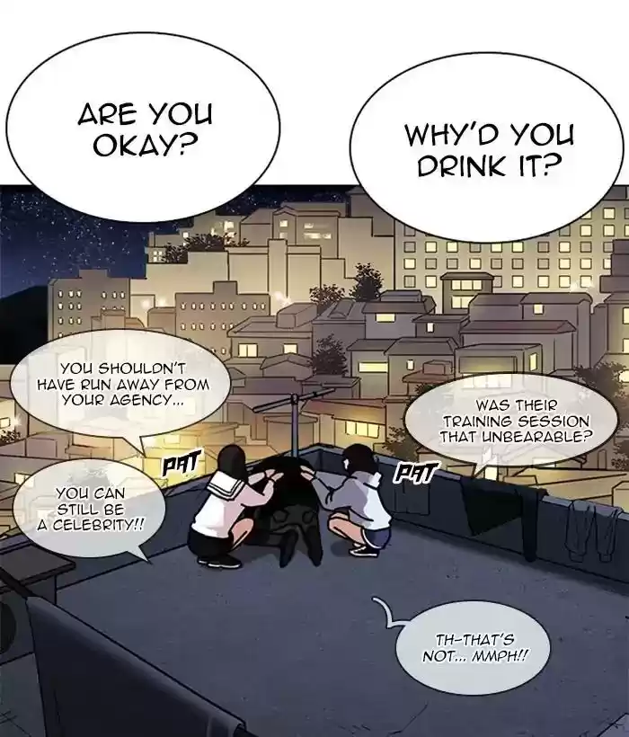 Lookism Chapter 221: Ep.221: