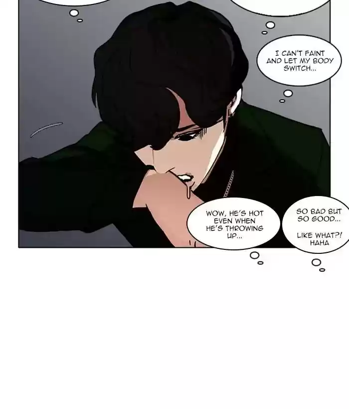 Lookism Chapter 221: Ep.221: