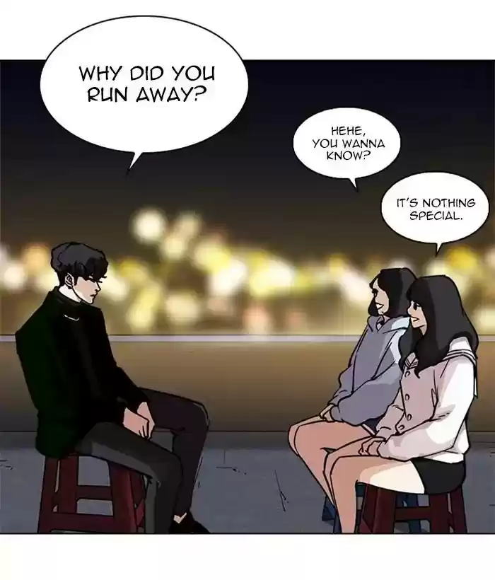 Lookism Chapter 221: Ep.221: