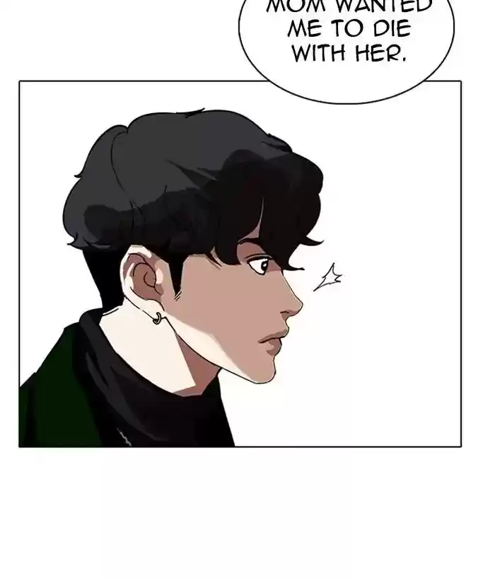 Lookism Chapter 221: Ep.221: