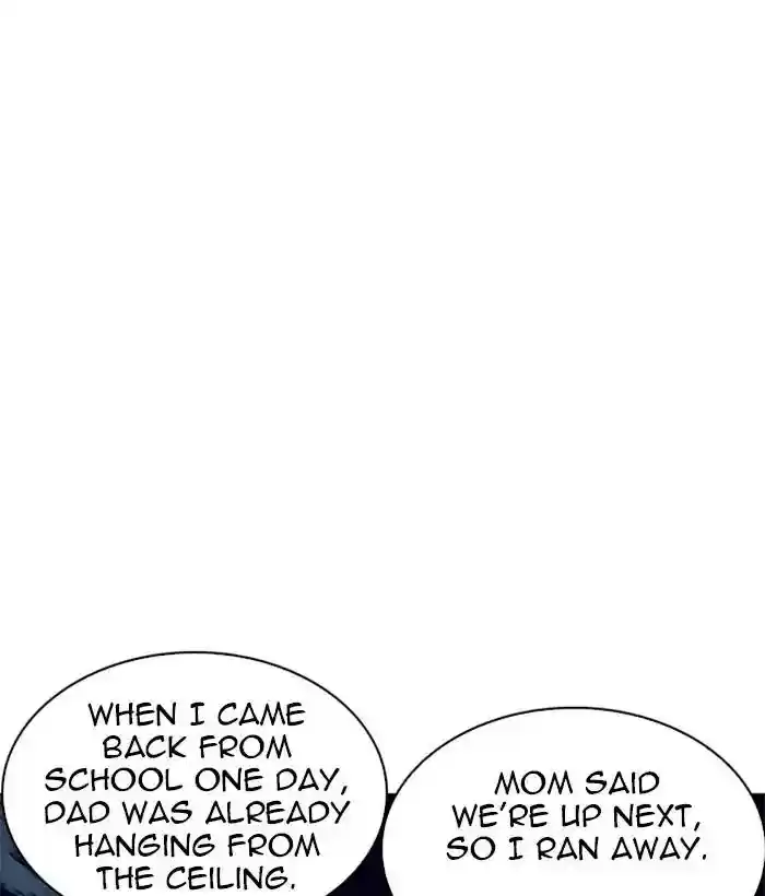 Lookism Chapter 221: Ep.221: