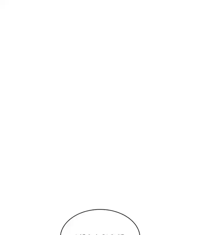 Lookism Chapter 221: Ep.221: