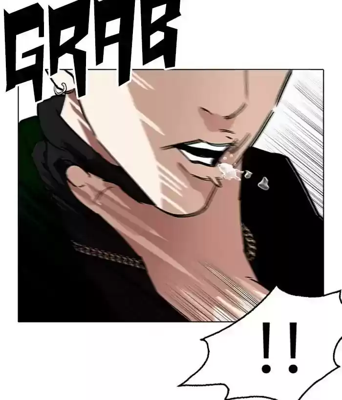Lookism Chapter 221: Ep.221: