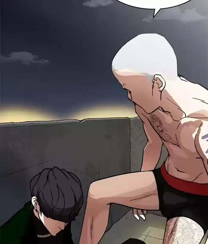 Lookism Chapter 221: Ep.221: