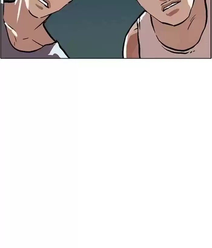 Lookism Chapter 221: Ep.221: