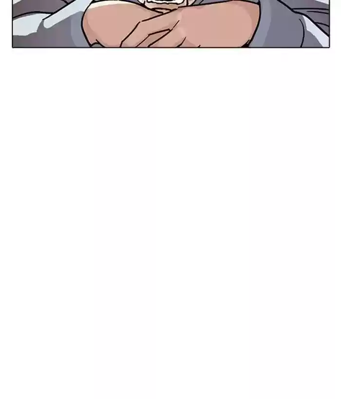 Lookism Chapter 221: Ep.221: