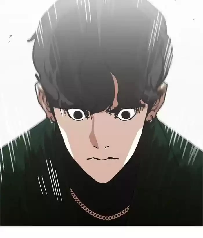 Lookism Chapter 221: Ep.221: