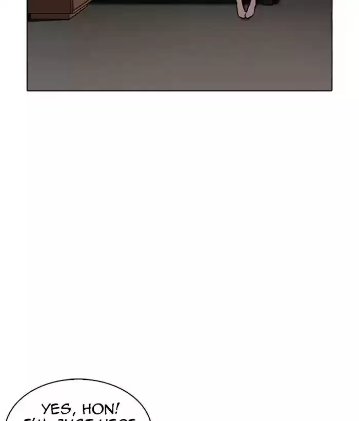 Lookism Chapter 221: Ep.221: