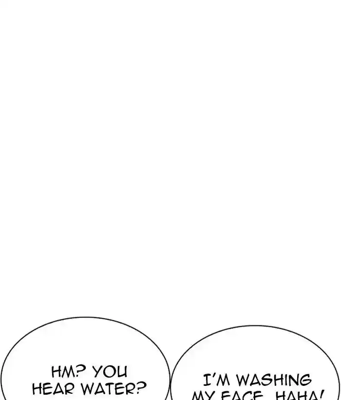 Lookism Chapter 221: Ep.221: