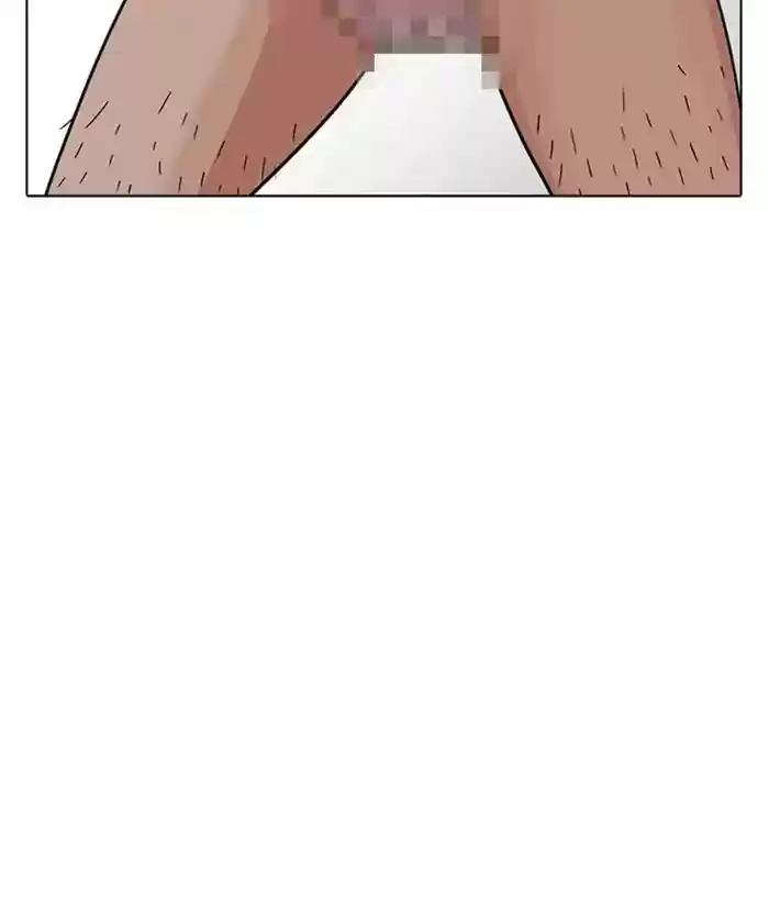 Lookism Chapter 221: Ep.221: