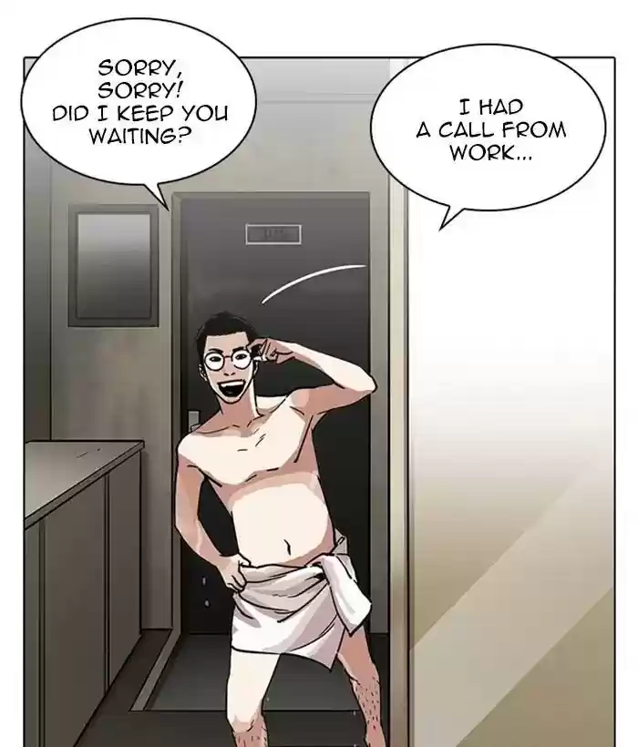 Lookism Chapter 221: Ep.221: