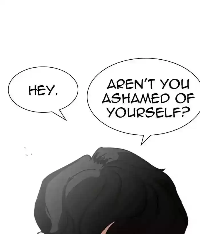 Lookism Chapter 221: Ep.221: