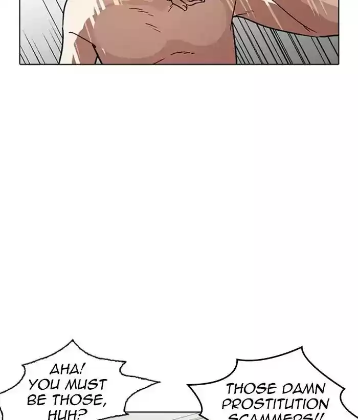 Lookism Chapter 221: Ep.221: