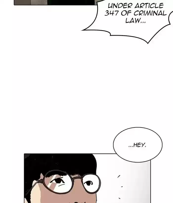 Lookism Chapter 221: Ep.221: