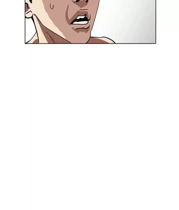 Lookism Chapter 221: Ep.221: